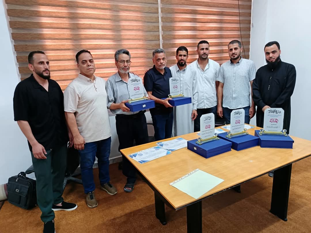 services-bg FB IMG 1759962067109